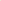 Cashmere Skin Perfume – Inspired by Phlur Vanilla Skin - Sensual Vanilla Fragrance